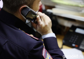 Липчан предупреждают о новом мошенничестве – записи на личный прием в Банк России