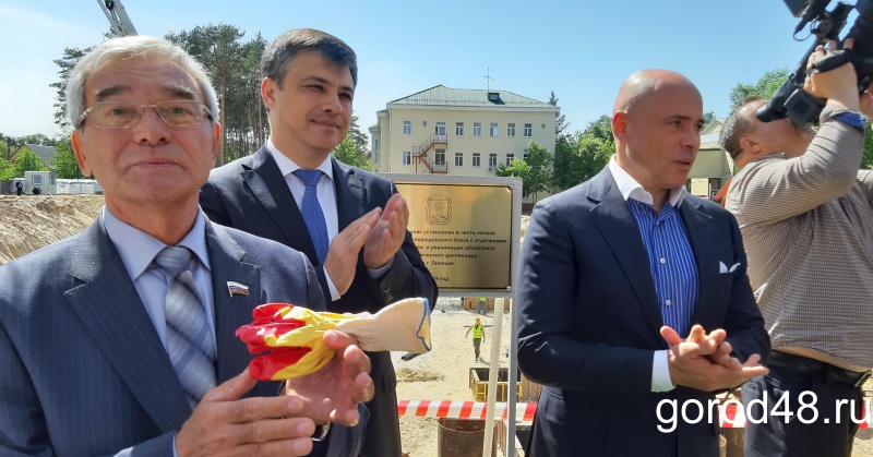Игорь Артамонов дал отмашку строительству современного хирургического корпуса в Липецке Игорь Артамонов дал отмашку строительству современного хирургического корпуса в Липецке
