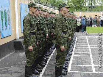 Из Липецка в армию уйдут 1199 юношей Из Липецка в армию уйдут 1199 юношей