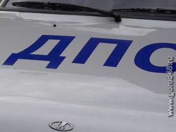 В Липецке разыскивают автомобиль, сбивший третьеклассницу В Липецке разыскивают автомобиль, сбивший третьеклассницу