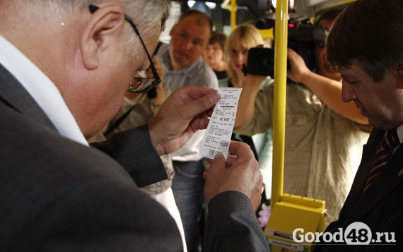 проезд в транспорте липецк