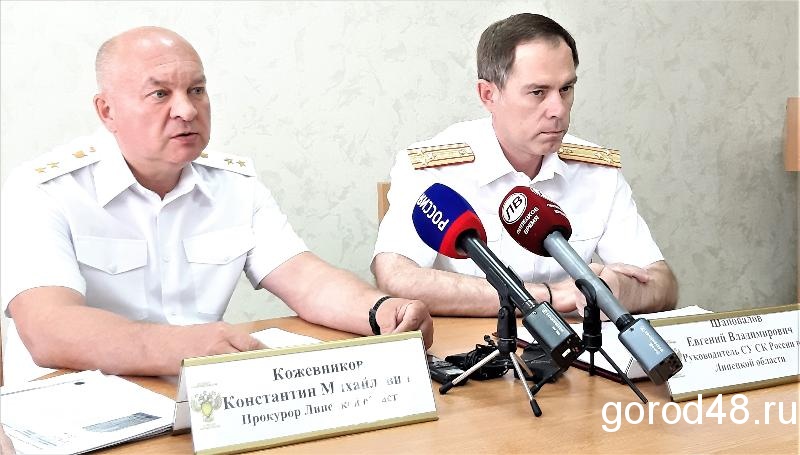 Строительство ЖК «Авангард» приостановлено на неопределенное время Строительство ЖК «Авангард» приостановлено на неопределенное время