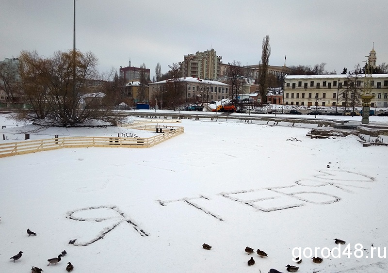 В Липецкой области небольшой мороз и снег В Липецкой области небольшой мороз и снег