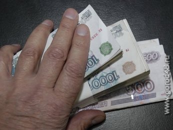 В Липецке за взятку задержан преподаватель института права В Липецке за взятку задержан преподаватель института права