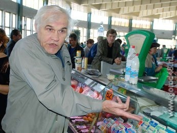 В первом полугодии потребительские цены в регионе возросли на 8,3 % В первом полугодии потребительские цены в регионе возросли на 8,3 %