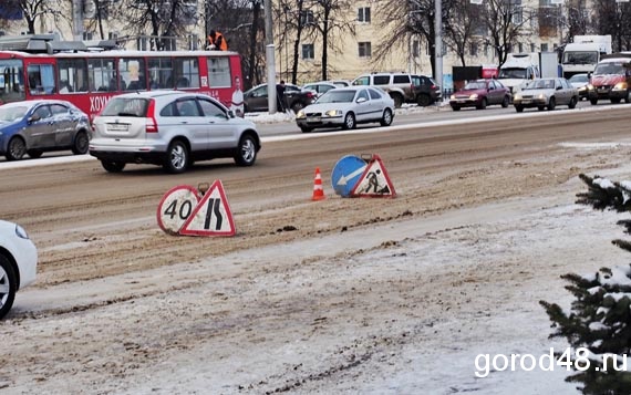 «Дня жестянщика» на дорогах Липецка не наблюдается «Дня жестянщика» на дорогах Липецка не наблюдается