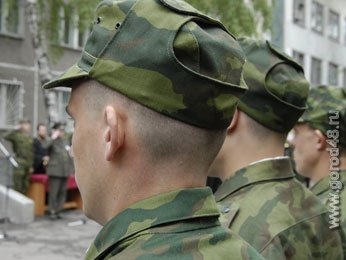 Липецкий военкомат приглашает на учёбу Липецкий военкомат приглашает на учёбу