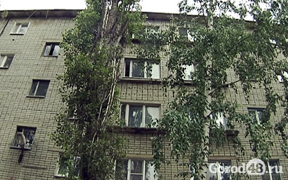 Чиновники мэрии покупали квартиры сиротам по завышенным ценам Чиновники мэрии покупали квартиры сиротам по завышенным ценам