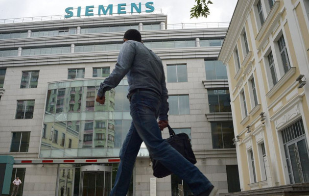 Siemens проиграл «Ростеху» в Арбитражном суде Siemens проиграл «Ростеху» в Арбитражном суде