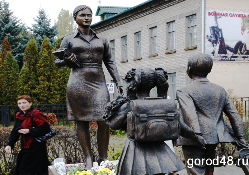 В Липецких школах работают 6,5 тысячи педагогов-пенсионеров В Липецких школах работают 6,5 тысячи педагогов-пенсионеров