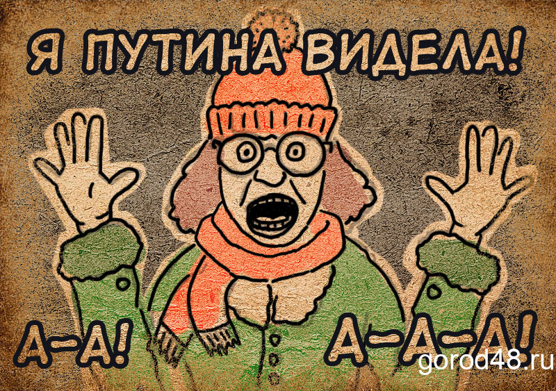Еще не вечер, а уже как утром Еще не вечер, а уже как утром