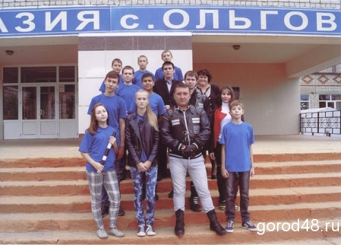 Байкеры приехали к гимназистам Липецкой области Байкеры приехали к гимназистам Липецкой области