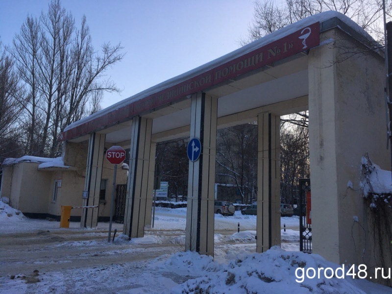 Участники драки в больнице отказались снимать побои Участники драки в больнице отказались снимать побои