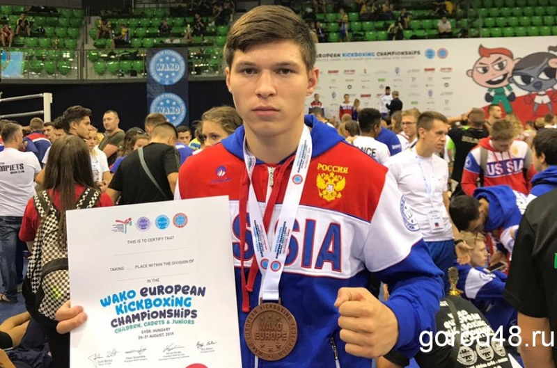Липчанин Рауф Мамедов стал «бронзовым» призером первенства Европы по кикбоксингу Липчанин Рауф Мамедов стал «бронзовым» призером первенства Европы по кикбоксингу