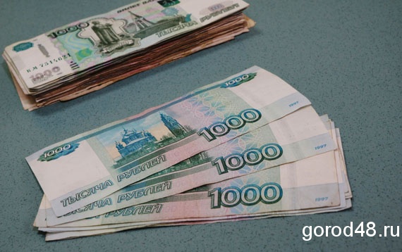 Липчане получили президентские гранты Липчане получили президентские гранты