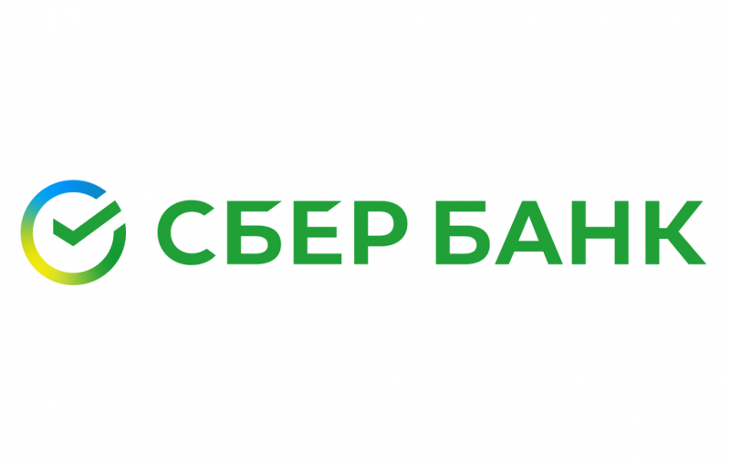 «Сбербанк» поменяет бренд за 2,5 млрд рублей «Сбербанк» поменяет бренд за 2,5 млрд рублей