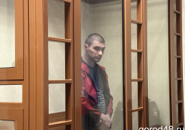 В Липецке начался суд над предполагаемым курьером мошенников из Ростова-на-Дону