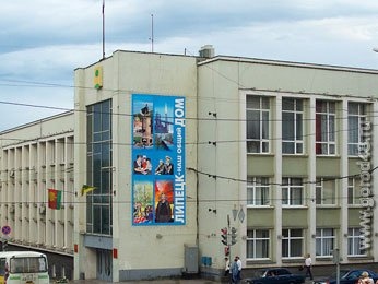 В Липецке будут чествовать лучших отцов В Липецке будут чествовать лучших отцов