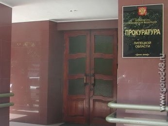 Алиментщики пошли под суд Алиментщики пошли под суд