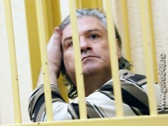 Верховный суд оставил приговор Виктору Исаеву без изменений Верховный суд оставил приговор Виктору Исаеву без изменений