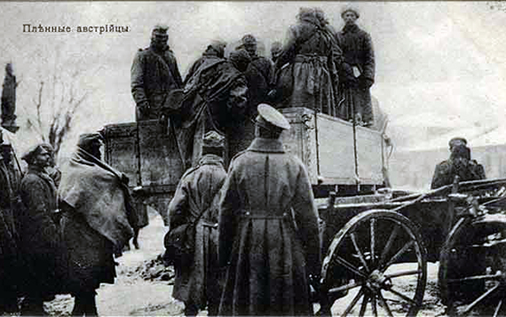 Обнаружено письмо времен Первой мировой, написанное военнопленным немцем из Липецка Обнаружено письмо времен Первой мировой, написанное военнопленным немцем из Липецка