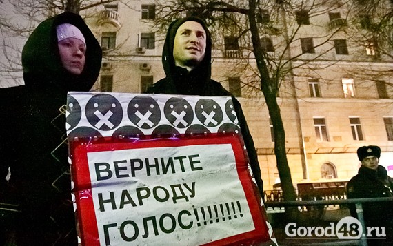 http://gorod48.ru/upload/iblock/fa6/fa6b143eac7dd4a27406804ddc082ce4.jpg