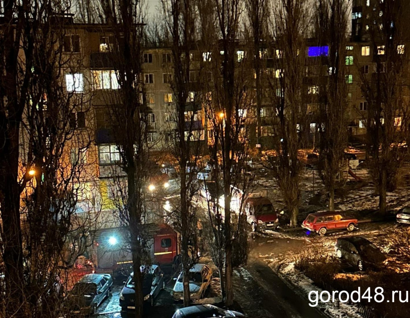 Город 48 Фото