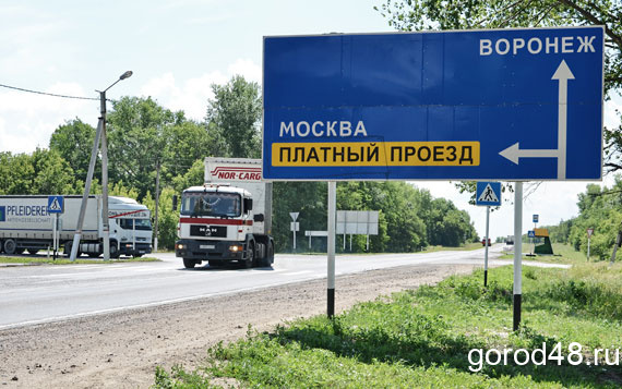 Липецкая область на втором месте в рейтинге безопасных дорог Липецкая область на втором месте в рейтинге безопасных дорог