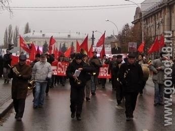 Коммунисты прошли по Липецку Коммунисты прошли по Липецку
