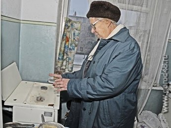 За слепых вступилась прокуратура За слепых вступилась прокуратура