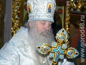 Епископ Никон предостерегает липчан Епископ Никон предостерегает липчан