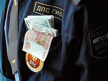 В Липецке сорвали погоны с «оборотня» В Липецке сорвали погоны с «оборотня»