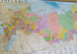 В книжных магазинах появились карты РФ с новыми регионами