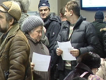 Доноры штурмом брали многофункциональный центр Доноры штурмом брали многофункциональный центр