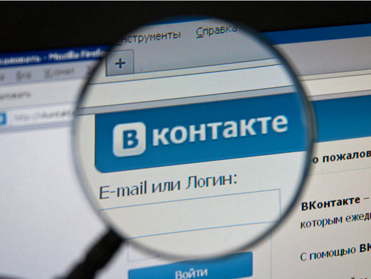 В Красноярске женщину осудили на 2 года за экстремизм в соцсетях В Красноярске женщину осудили на 2 года за экстремизм в соцсетях