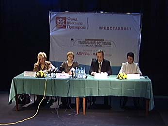 В Липецке стартует чеховский фестиваль В Липецке стартует чеховский фестиваль