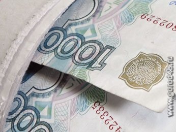 Глава администрации дал подписку о невыезде Глава администрации дал подписку о невыезде