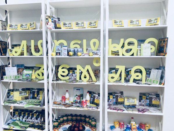 На выставке «Интурмаркет-2018» презентовали «Липецкую землю» На выставке «Интурмаркет-2018» презентовали «Липецкую землю»