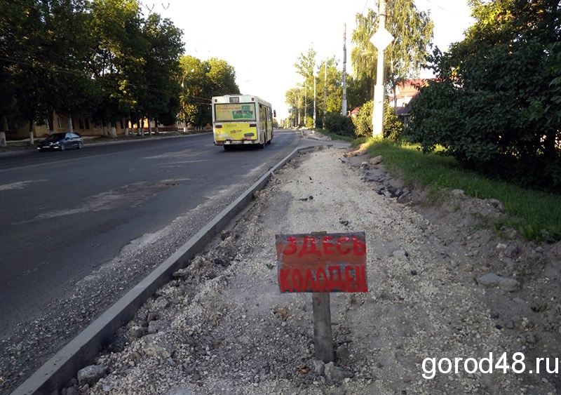 В мэрии не приняли в эксплуатацию улицы Юношескую и Студеновскую В мэрии не приняли в эксплуатацию улицы Юношескую и Студеновскую