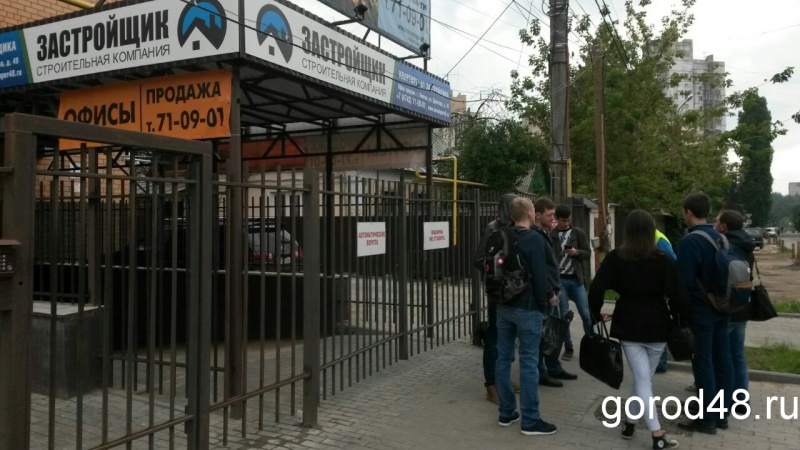 Открытие штаба команды Навального в Липецке сорвано смененными замками Открытие штаба команды Навального в Липецке сорвано смененными замками