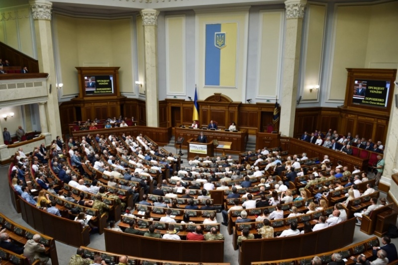 На Украине нашли способ победить Россию На Украине нашли способ победить Россию