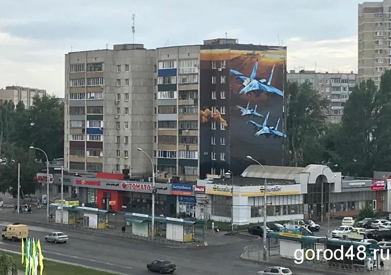 Граффити на площади Победы готово Граффити на площади Победы готово