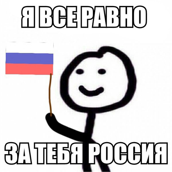 й4.jpg