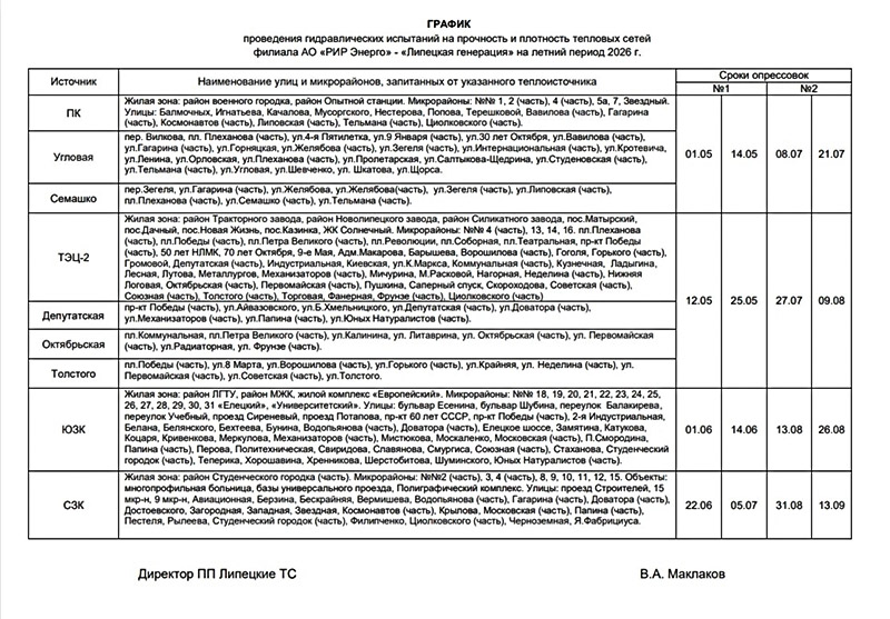 uhfE015ab2n2raa3g_uPMX_dRGbHROIL_8gcU1-YosQgniUkiZlugrPpBwgV7elrazqqdWWXNgUd_--5eTOdKwMe копия.jpg