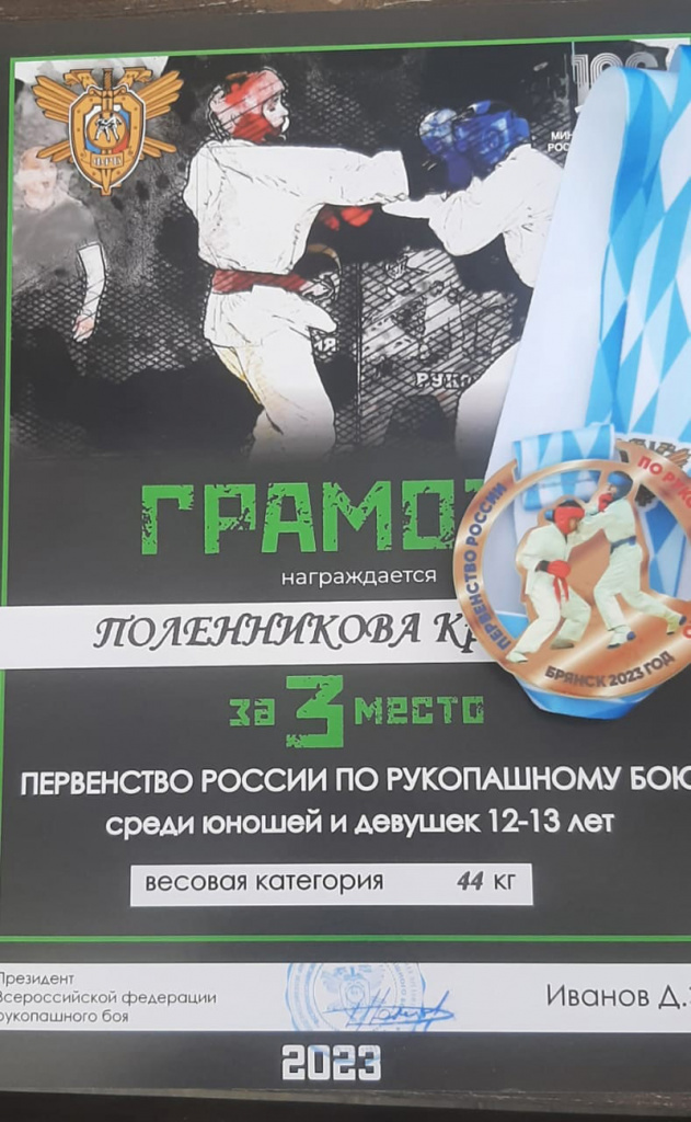 dcocVuH6BfY.jpg