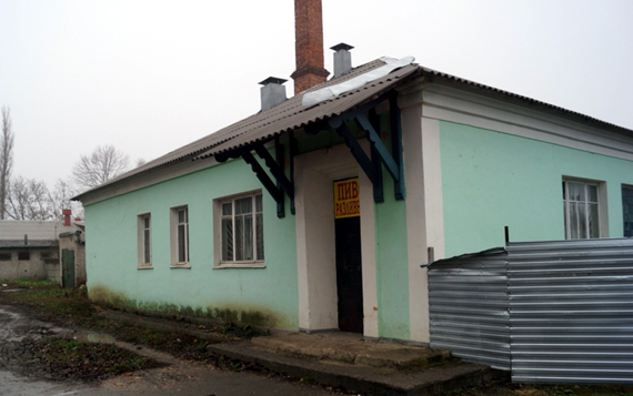 Баня елец 9 декабря