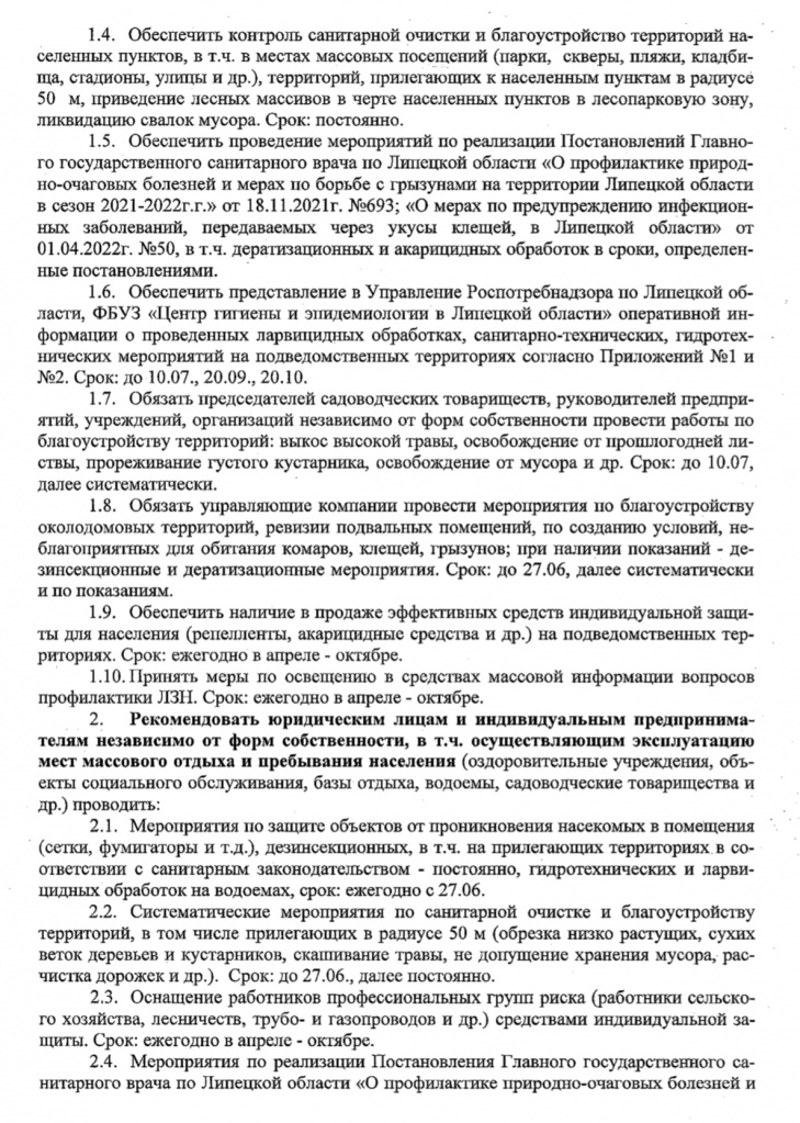 BAD3B657-CFB2-41C0-9050-115F5DAAE47B.jpeg