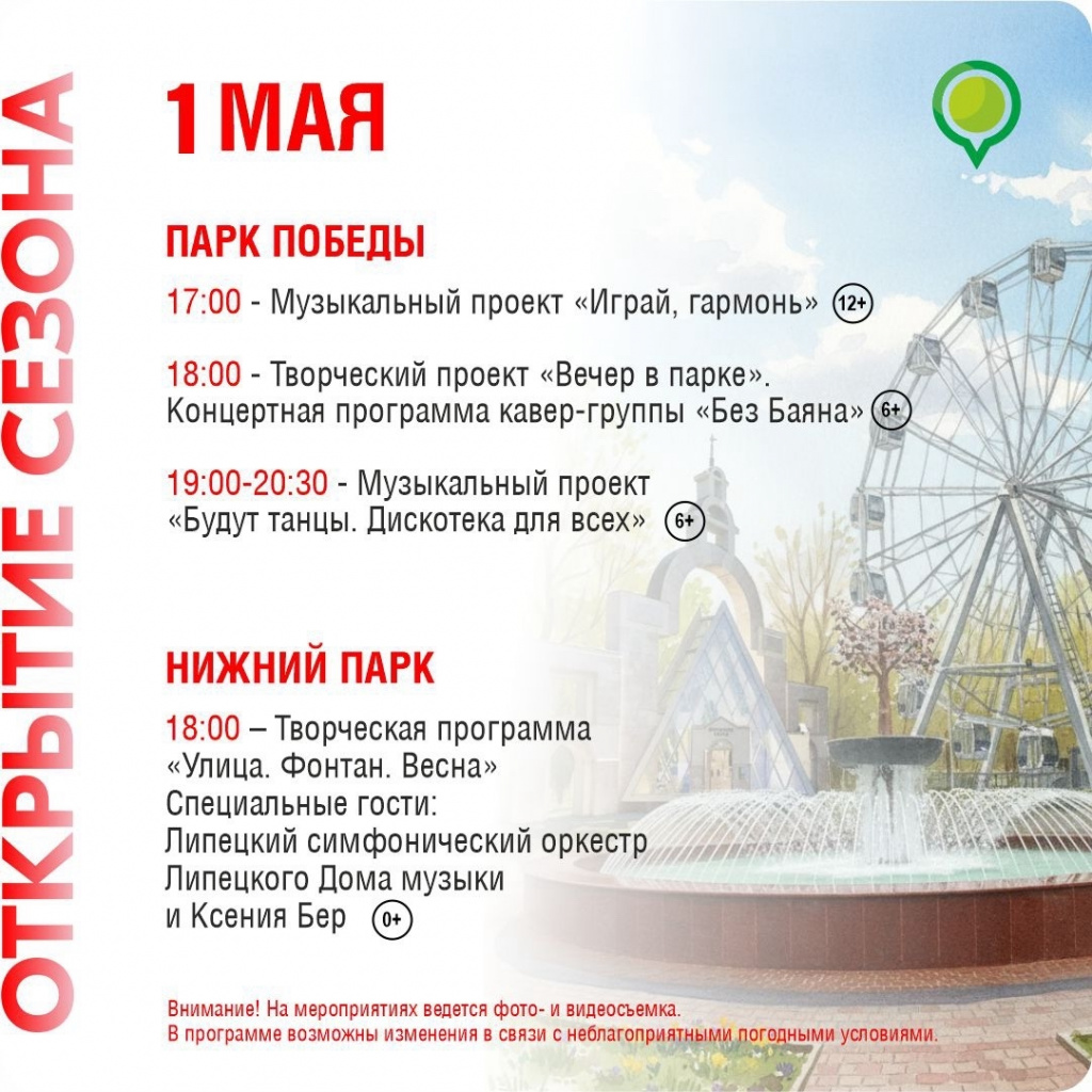й1.jpg