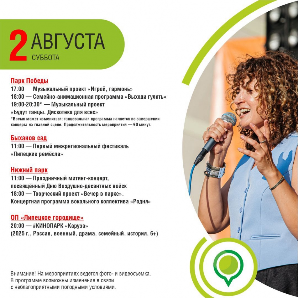 8VaSQSVKzCYQQ1BplTWtrd2fzVmTSyApodPvviajJrJmVOoa6Iw7-st2PGh2yJnDvGC5yk4Kt29r8iegfE-VEC9K.jpg