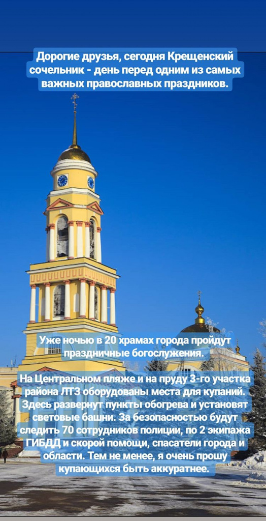 uvarkina_evgenia_82806487_605914656645305_4659990666614664085_n.jpg uvarkina_evgenia_82806487_605914656645305_4659990666614664085_n.jpg